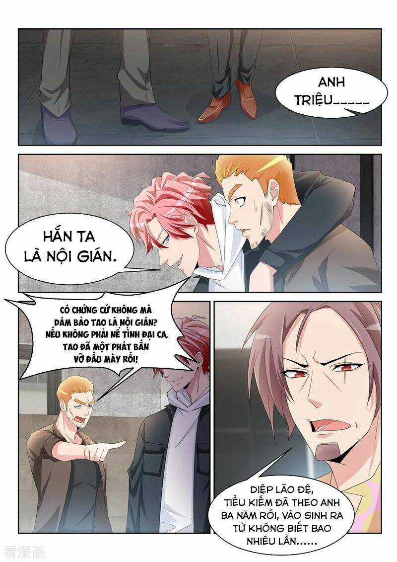 Thiên Tài Cao Thủ Chapter 236 trang 12