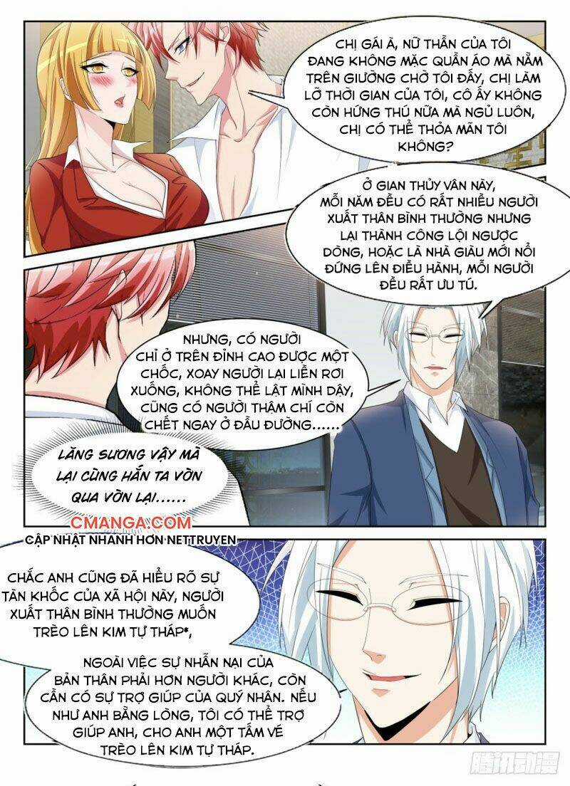 Thiên Tài Cao Thủ Chapter 238 trang 2