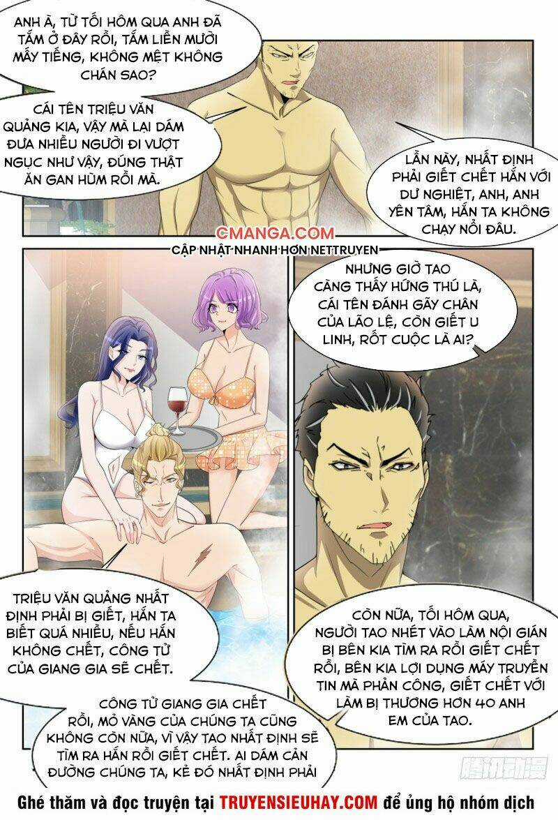 Thiên Tài Cao Thủ Chapter 238 trang 5