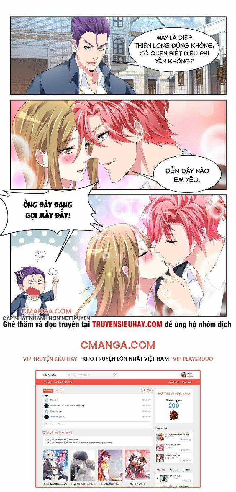 Thiên Tài Cao Thủ Chapter 240 trang 11