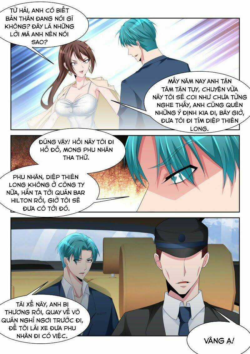 Thiên Tài Cao Thủ Chapter 241 trang 11