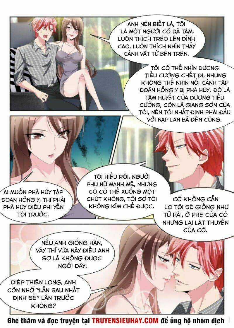 Thiên Tài Cao Thủ Chapter 242 trang 11