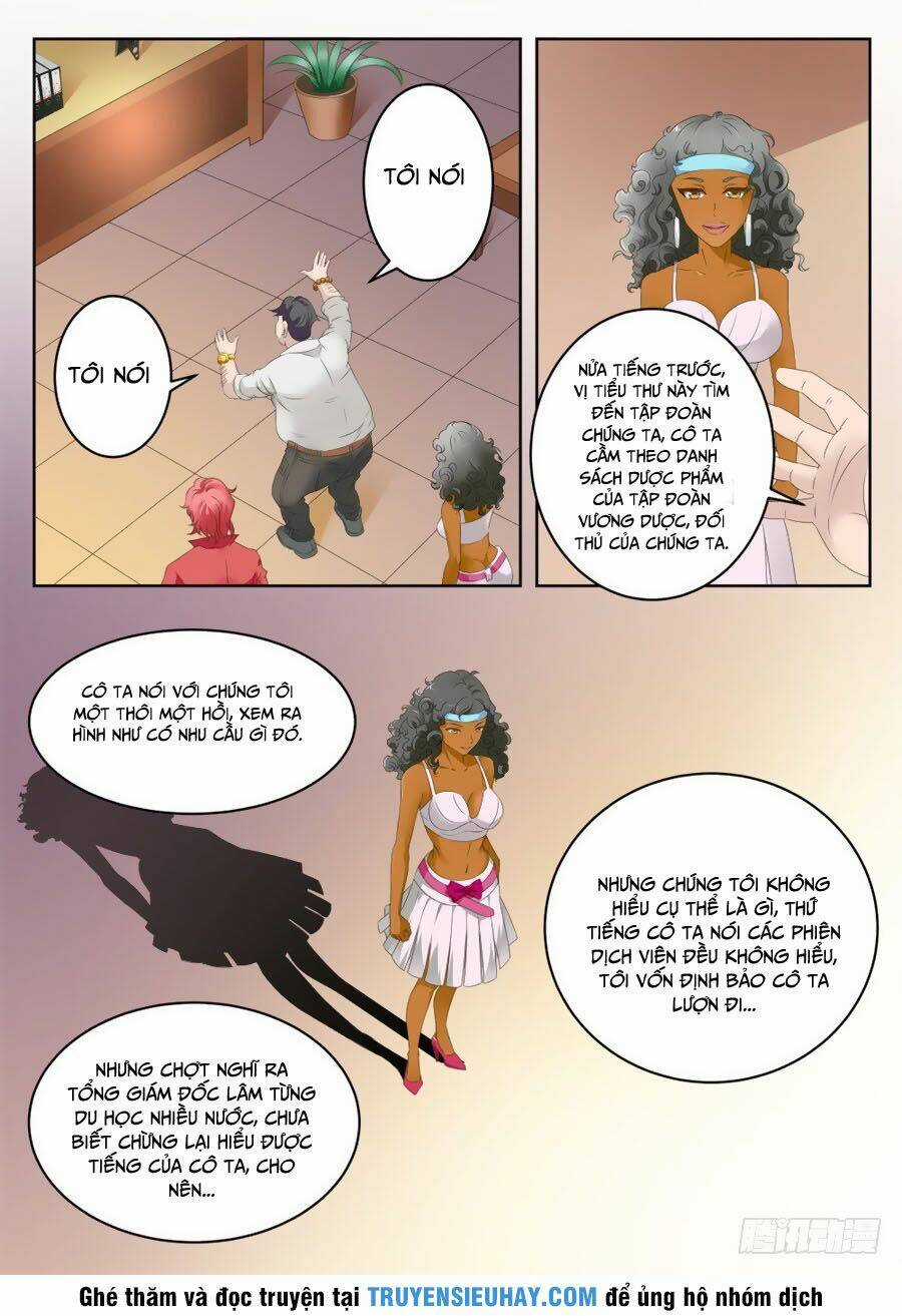 Thiên Tài Cao Thủ Chapter 3 trang 2