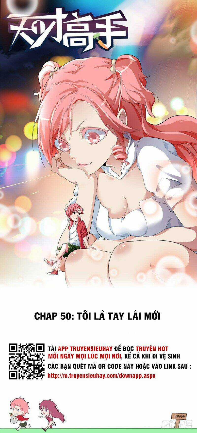 Thiên Tài Cao Thủ Chapter 50 trang 0