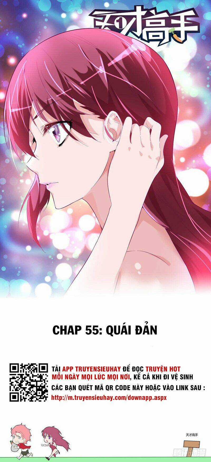 Thiên Tài Cao Thủ Chapter 55 trang 0