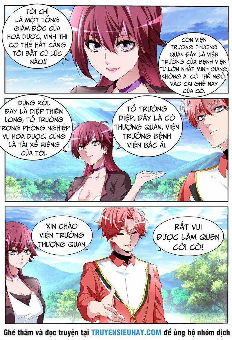 Thiên Tài Cao Thủ Chapter 56 trang 6
