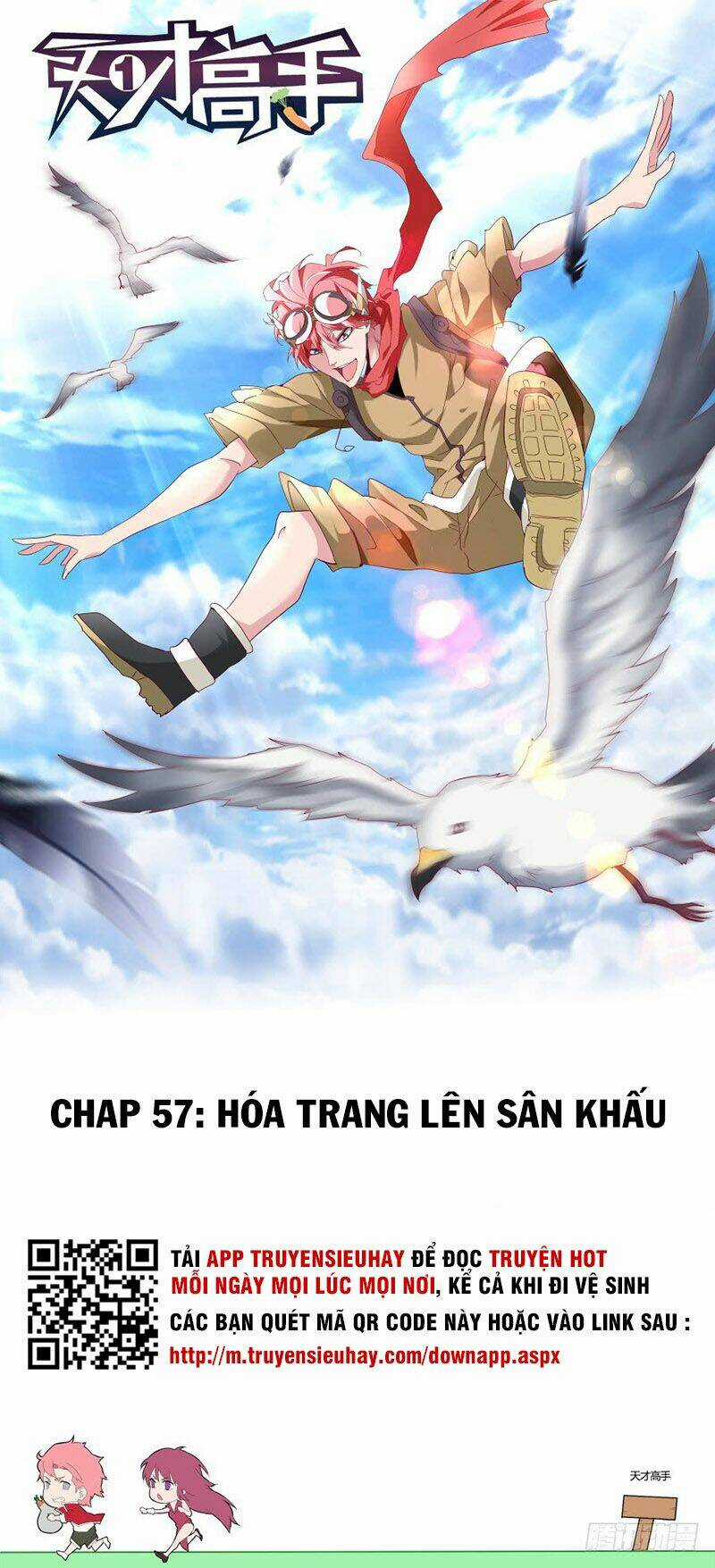 Thiên Tài Cao Thủ Chapter 57 trang 0