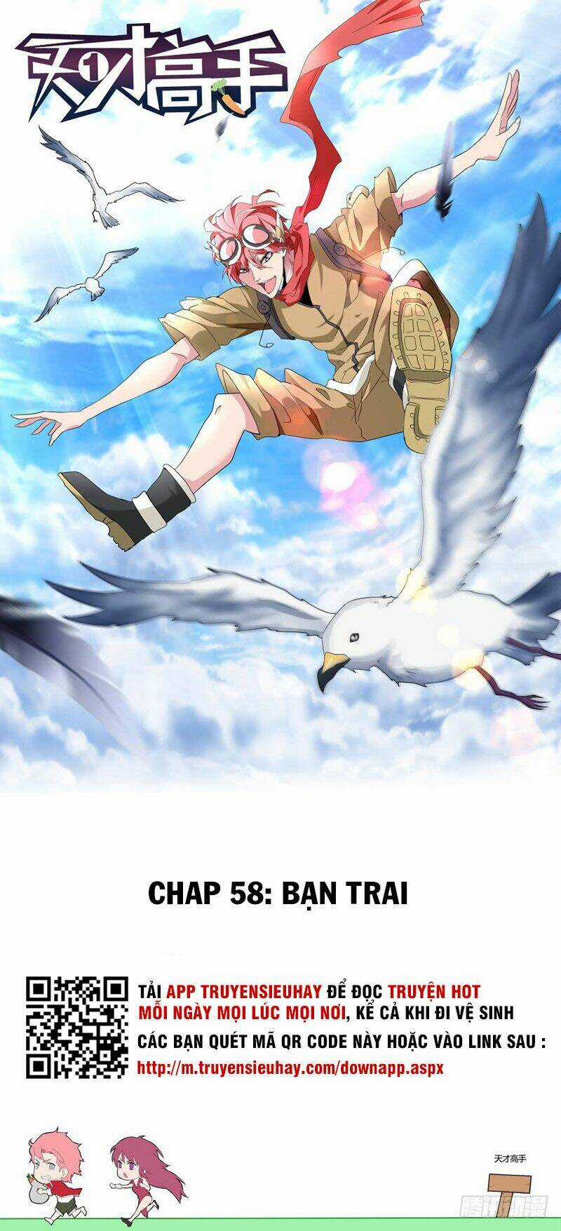 Thiên Tài Cao Thủ Chapter 58 trang 0