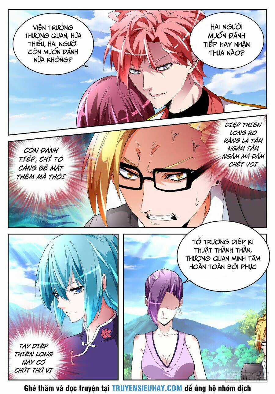 Thiên Tài Cao Thủ Chapter 64 trang 3