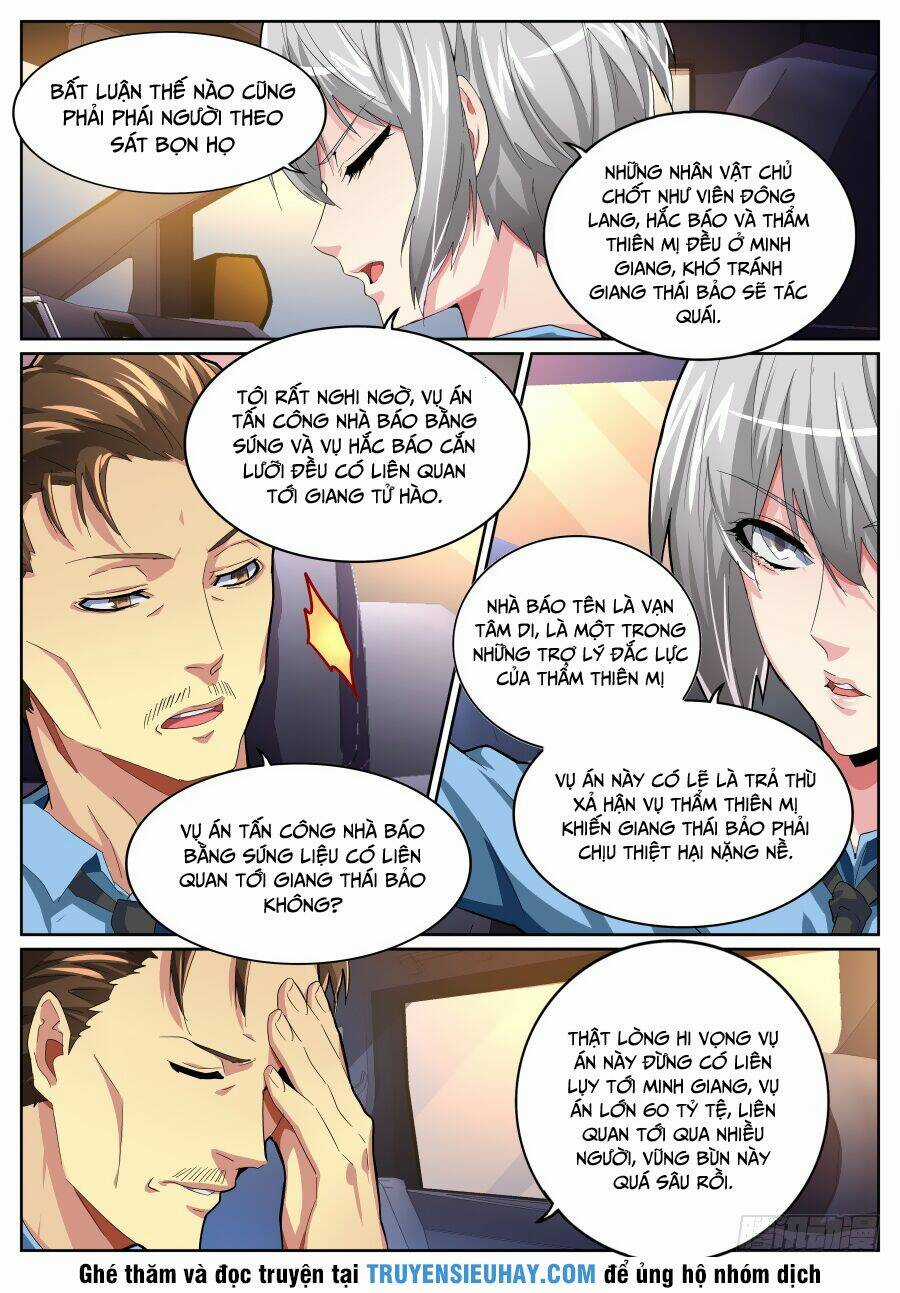 Thiên Tài Cao Thủ Chapter 76 trang 7