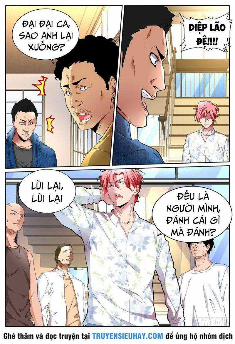 Thiên Tài Cao Thủ Chapter 84 trang 2
