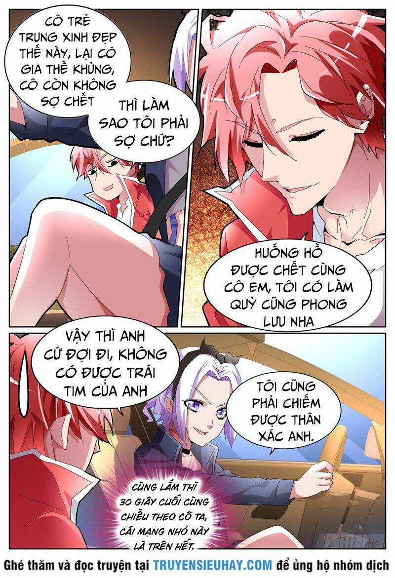 Thiên Tài Cao Thủ Chapter 86 trang 2