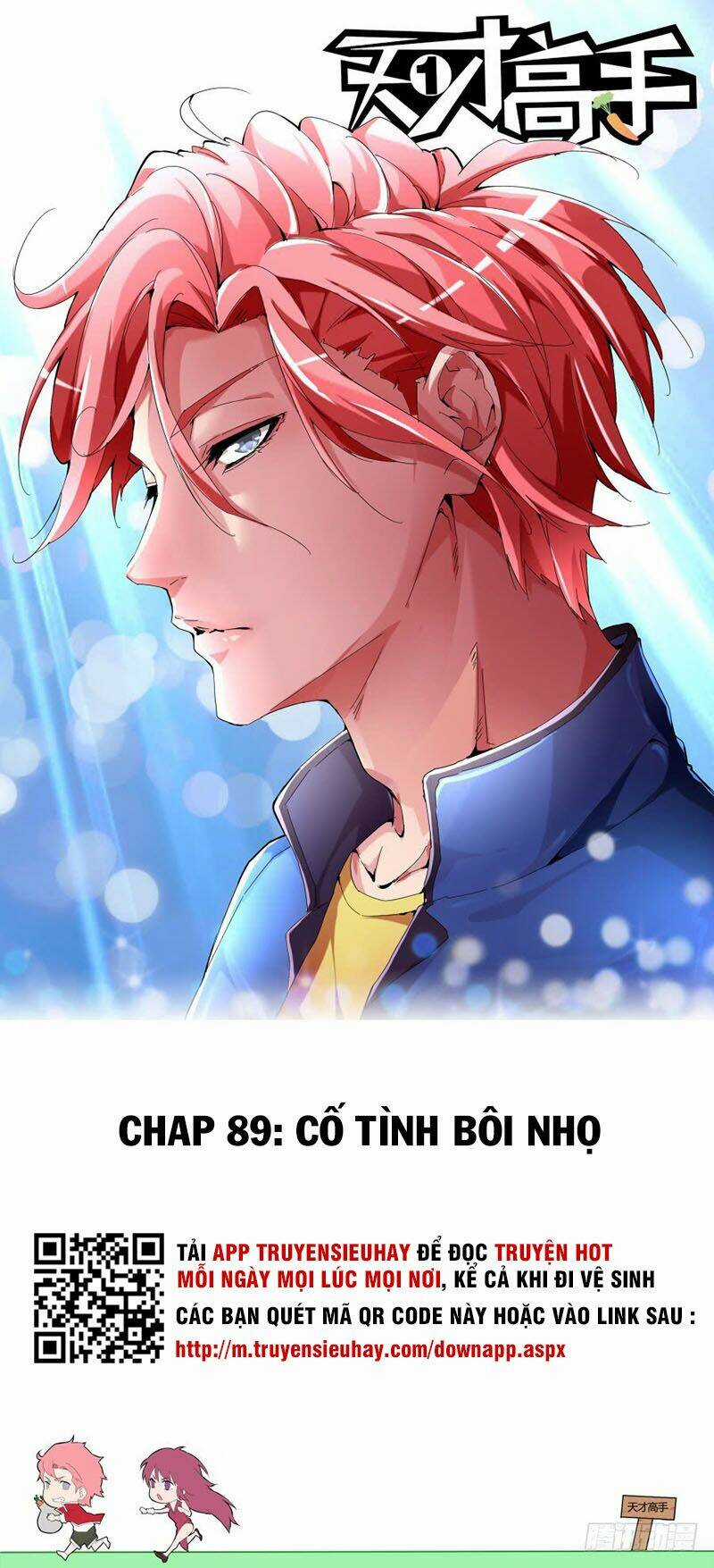 Thiên Tài Cao Thủ Chapter 89 trang 0