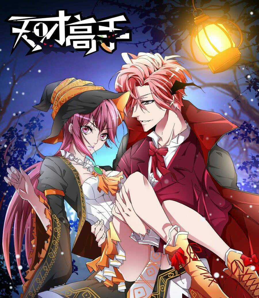 Thiên Tài Cao Thủ Chapter 95 trang 0