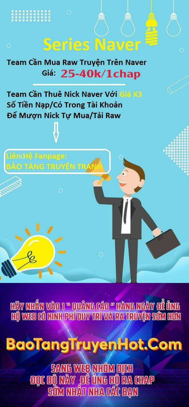 Thiên Tài Của Dòng Dõi Độc Nhất Vô Nhị Chapter 0 trang 34