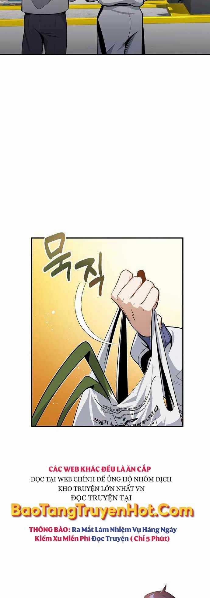 Thiên Tài Của Dòng Dõi Độc Nhất Vô Nhị Chapter 1 trang 44