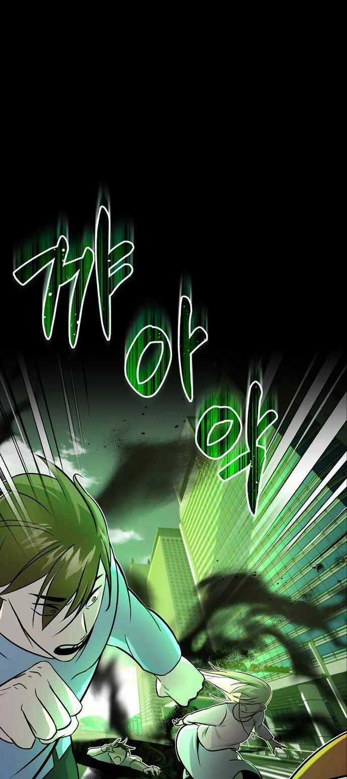 Thiên Tài Của Dòng Dõi Độc Nhất Vô Nhị Chapter 1 trang 6