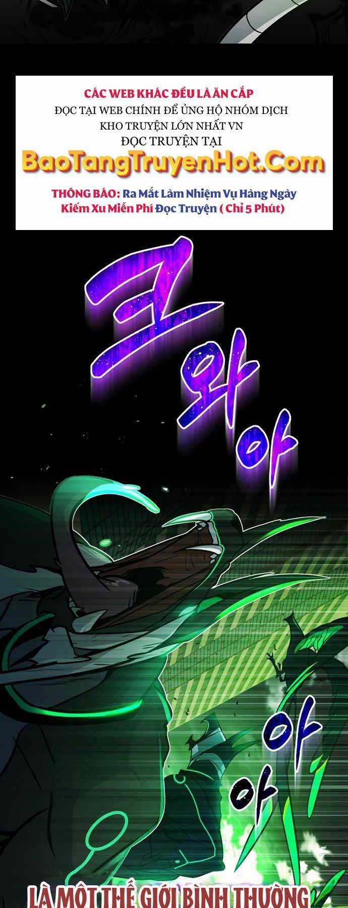 Thiên Tài Của Dòng Dõi Độc Nhất Vô Nhị Chapter 1 trang 8