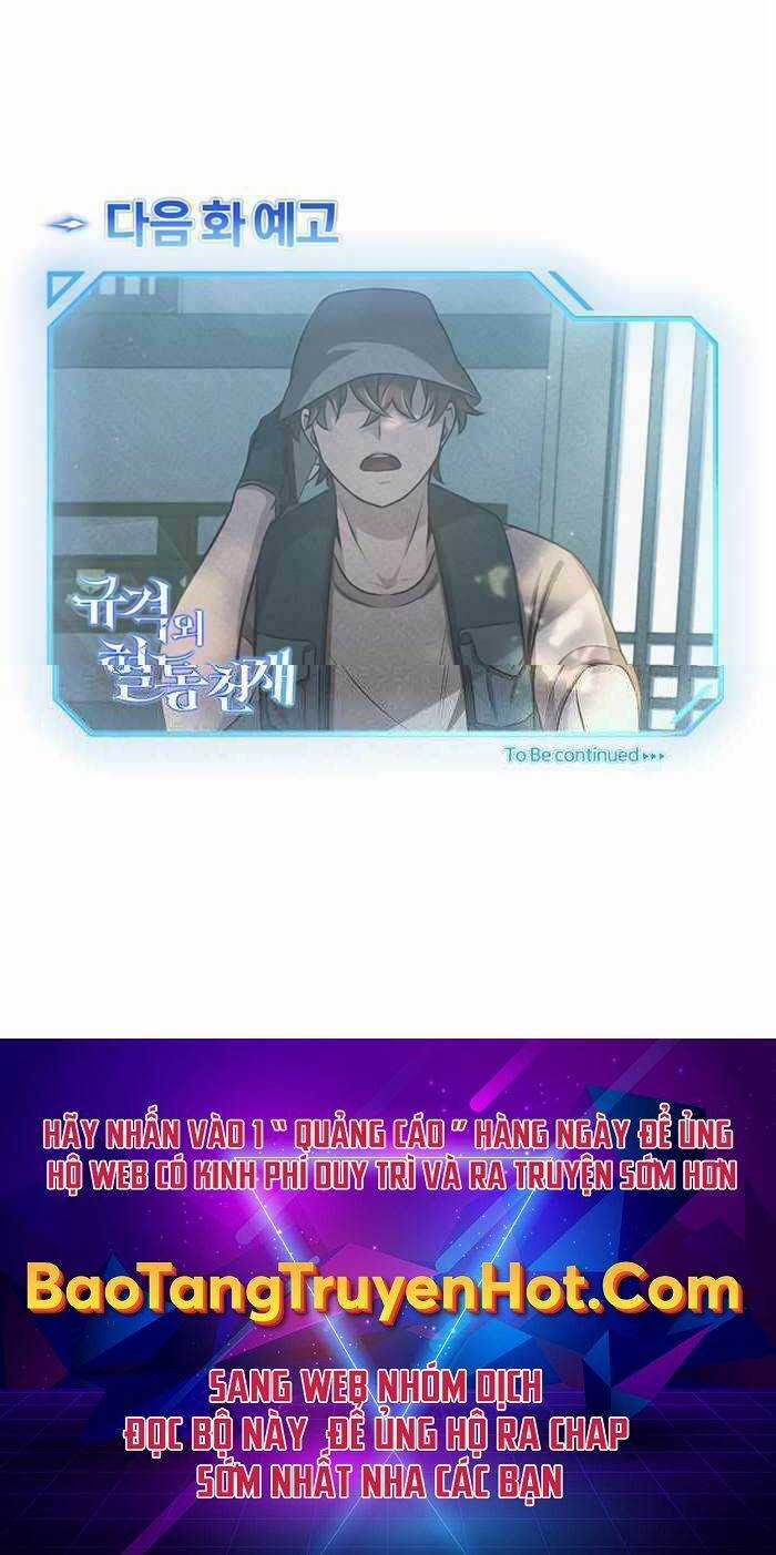 Thiên Tài Của Dòng Dõi Độc Nhất Vô Nhị Chapter 1 trang 86