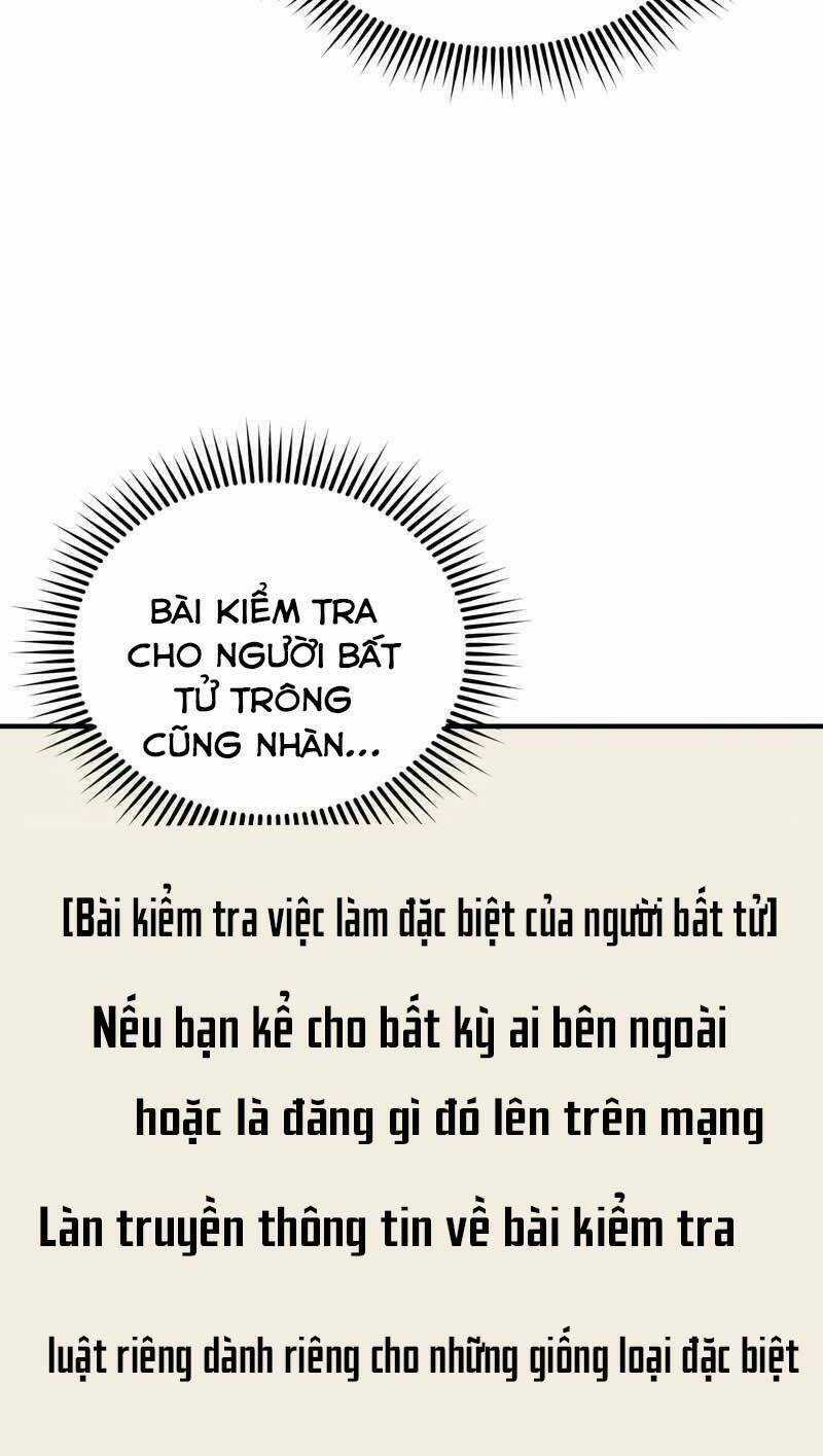 Thiên Tài Của Dòng Dõi Độc Nhất Vô Nhị Chapter 10 trang 24