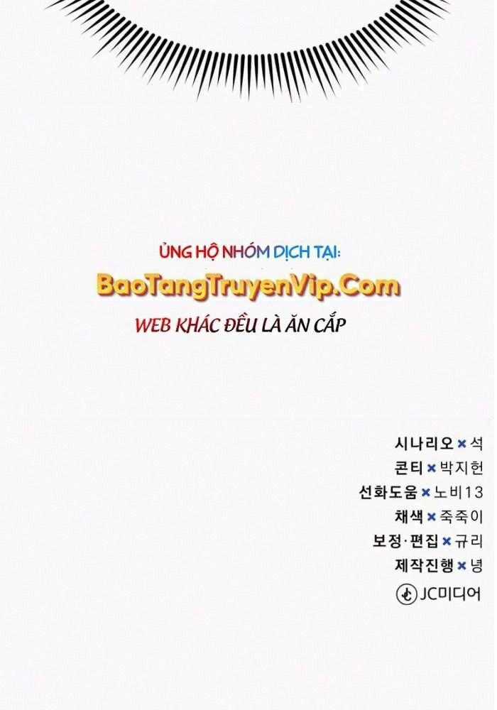 Thiên Tài Của Dòng Dõi Độc Nhất Vô Nhị Chapter 100 trang 149