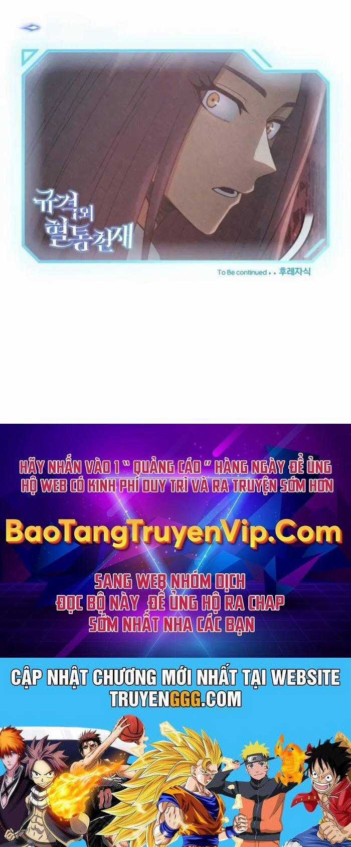 Thiên Tài Của Dòng Dõi Độc Nhất Vô Nhị Chapter 100 trang 150