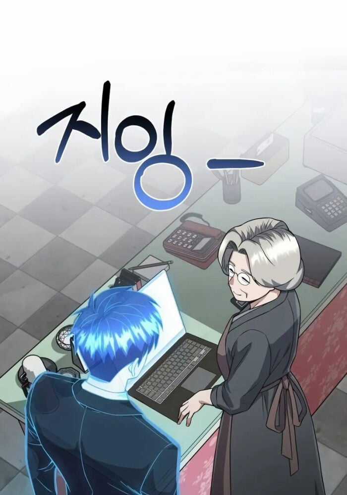 Thiên Tài Của Dòng Dõi Độc Nhất Vô Nhị Chapter 100 trang 25