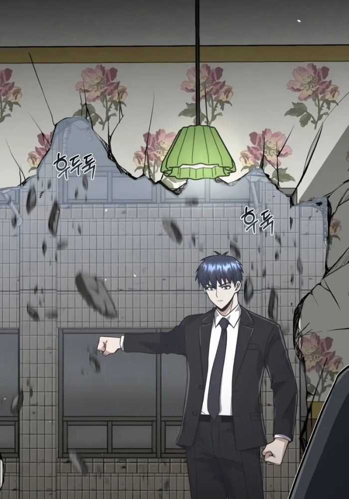 Thiên Tài Của Dòng Dõi Độc Nhất Vô Nhị Chapter 100 trang 5