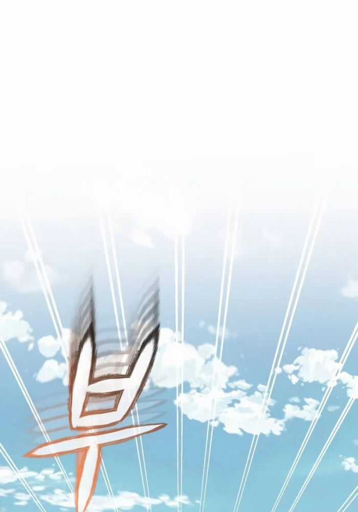 Thiên Tài Của Dòng Dõi Độc Nhất Vô Nhị Chapter 100 trang 95