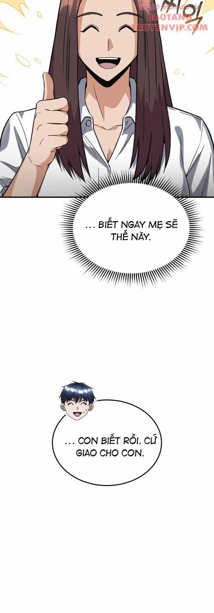 Thiên Tài Của Dòng Dõi Độc Nhất Vô Nhị Chapter 102 trang 13