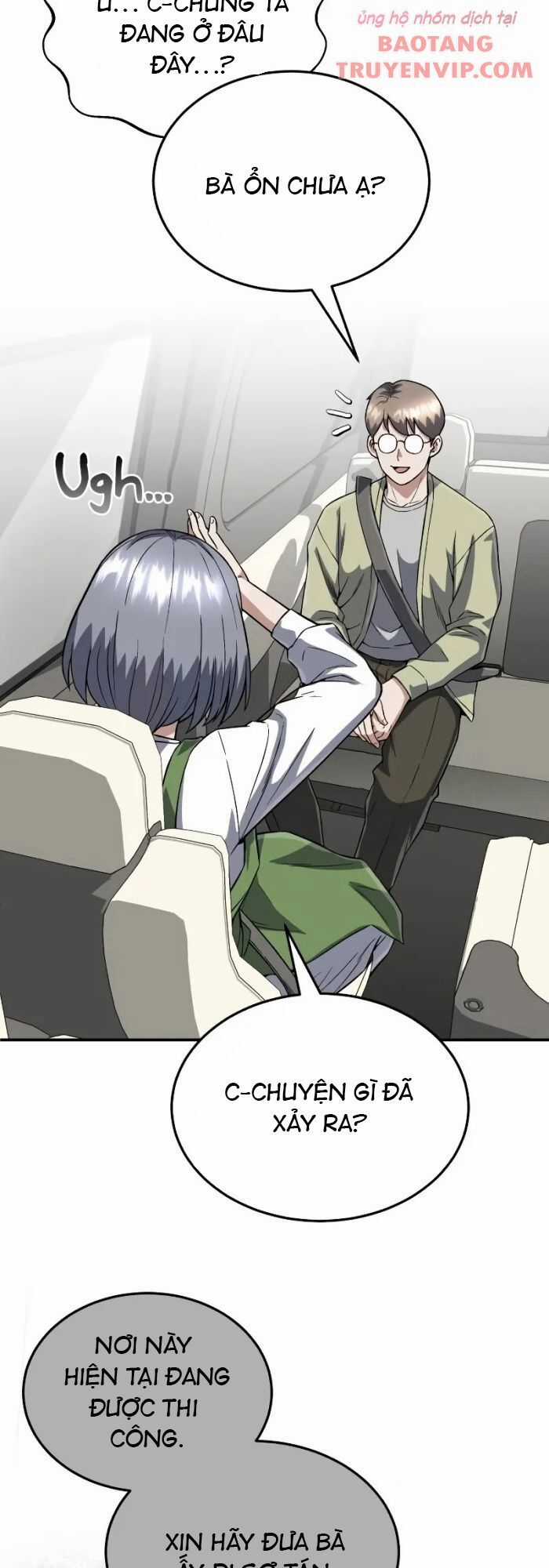 Thiên Tài Của Dòng Dõi Độc Nhất Vô Nhị Chapter 102 trang 15