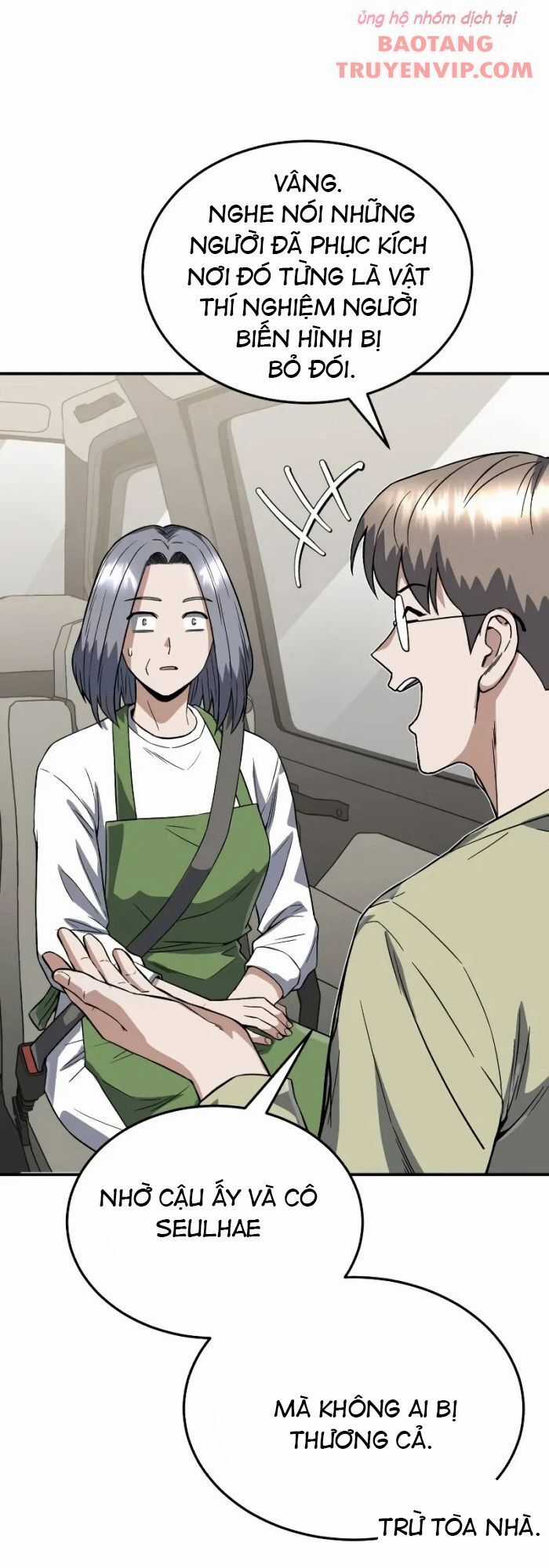 Thiên Tài Của Dòng Dõi Độc Nhất Vô Nhị Chapter 102 trang 17