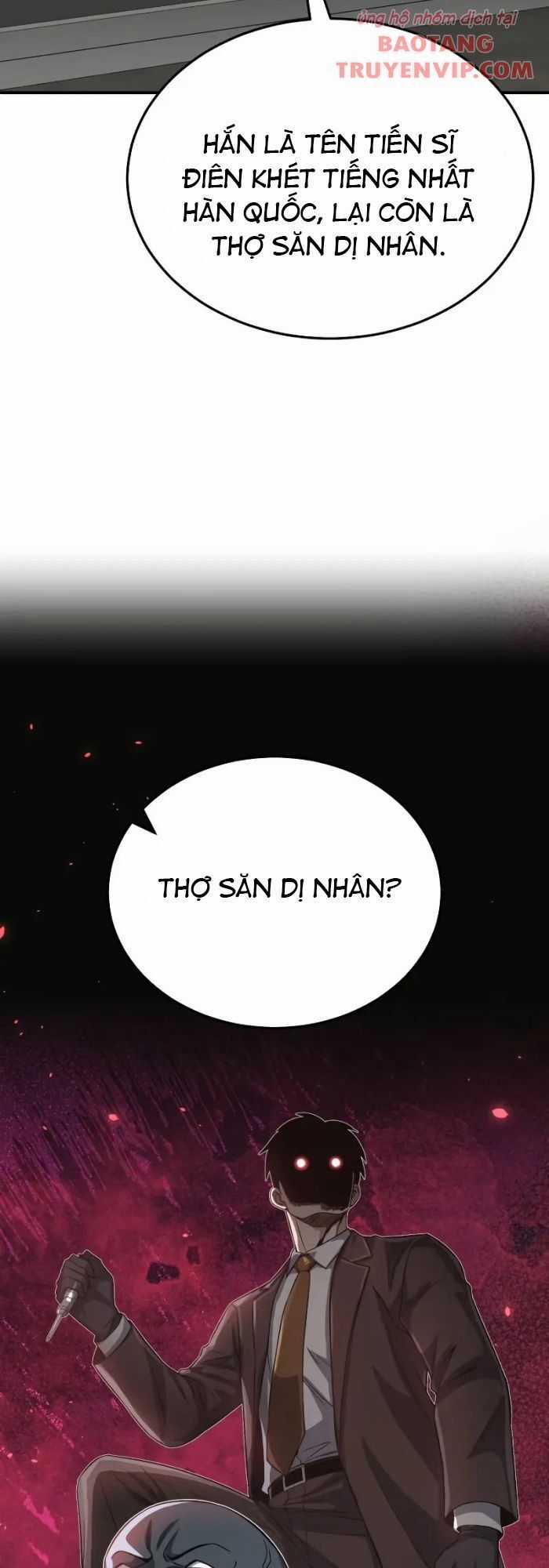 Thiên Tài Của Dòng Dõi Độc Nhất Vô Nhị Chapter 102 trang 30
