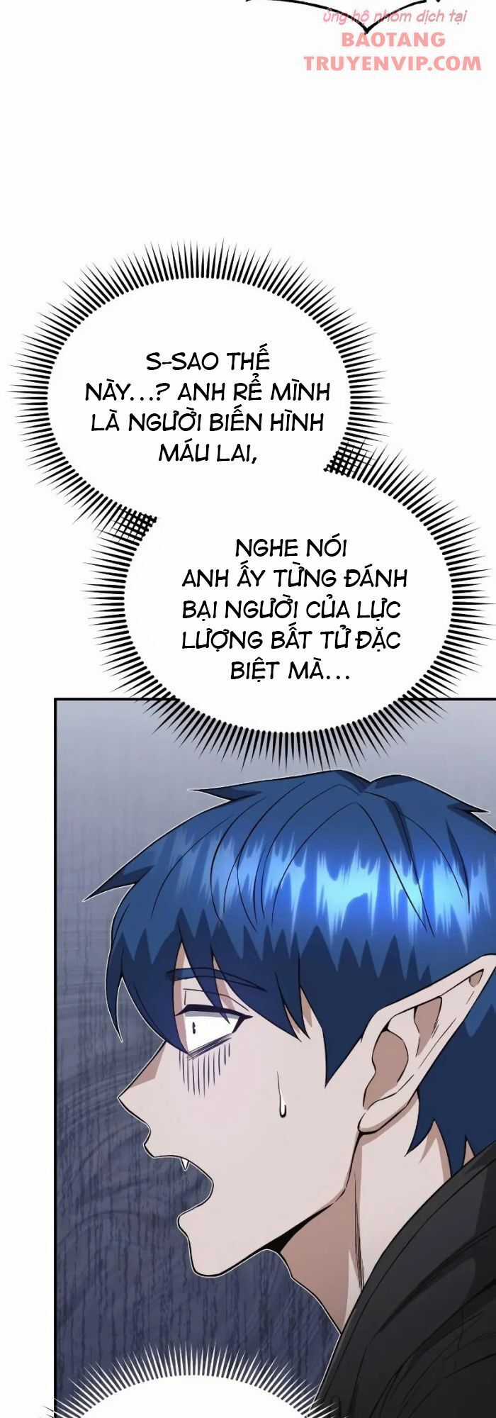 Thiên Tài Của Dòng Dõi Độc Nhất Vô Nhị Chapter 102 trang 52