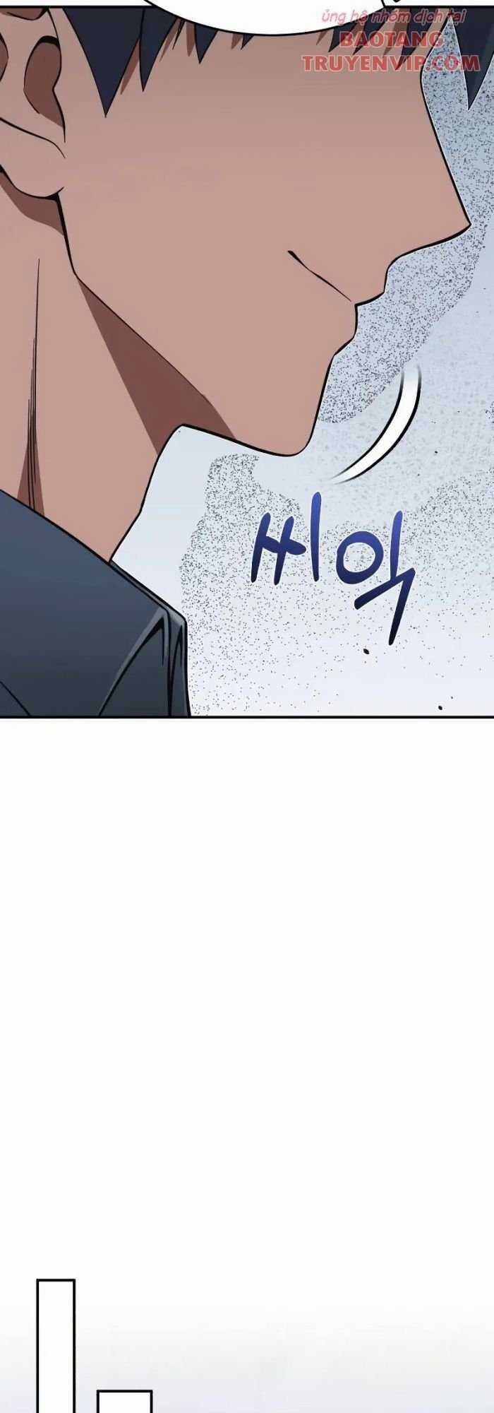 Thiên Tài Của Dòng Dõi Độc Nhất Vô Nhị Chapter 102 trang 60