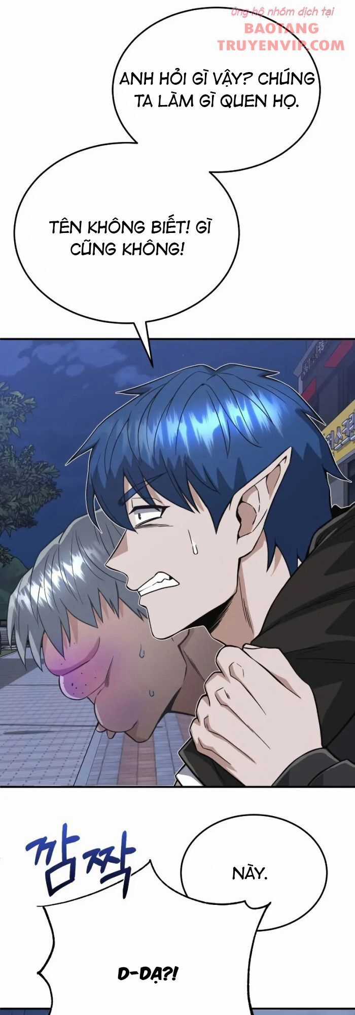 Thiên Tài Của Dòng Dõi Độc Nhất Vô Nhị Chapter 102 trang 62