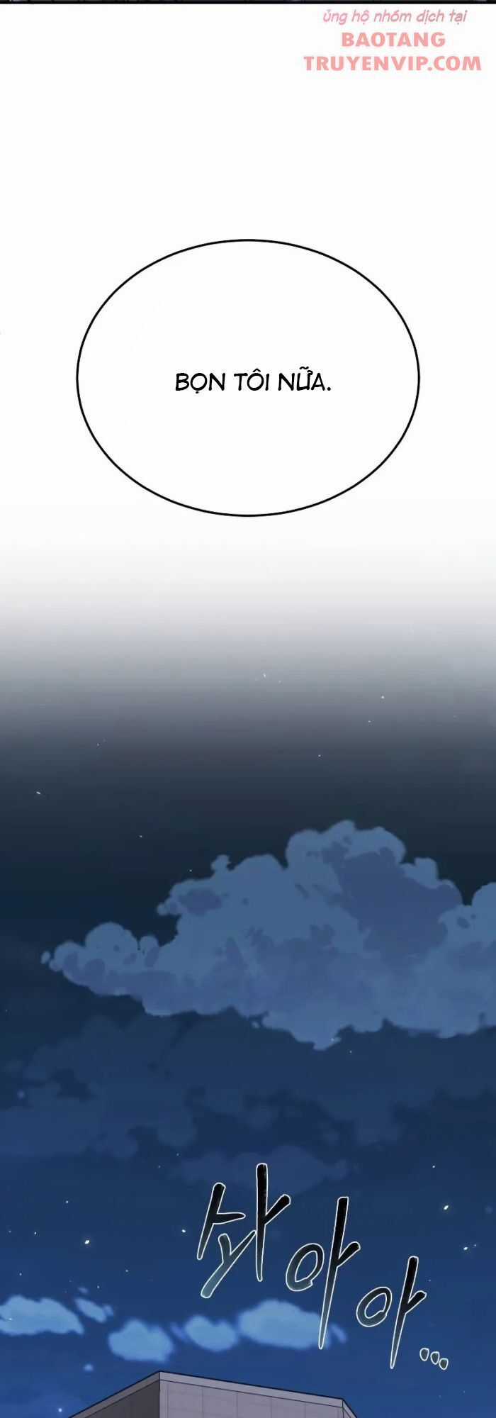 Thiên Tài Của Dòng Dõi Độc Nhất Vô Nhị Chapter 102 trang 70