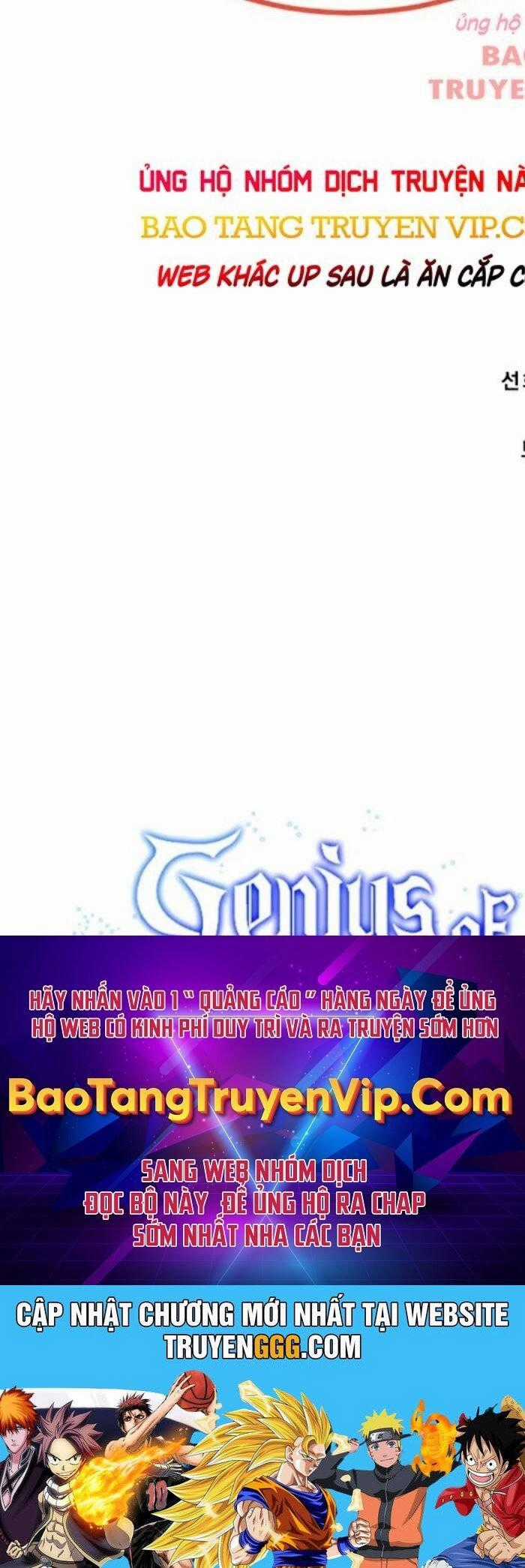 Thiên Tài Của Dòng Dõi Độc Nhất Vô Nhị Chapter 102 trang 79