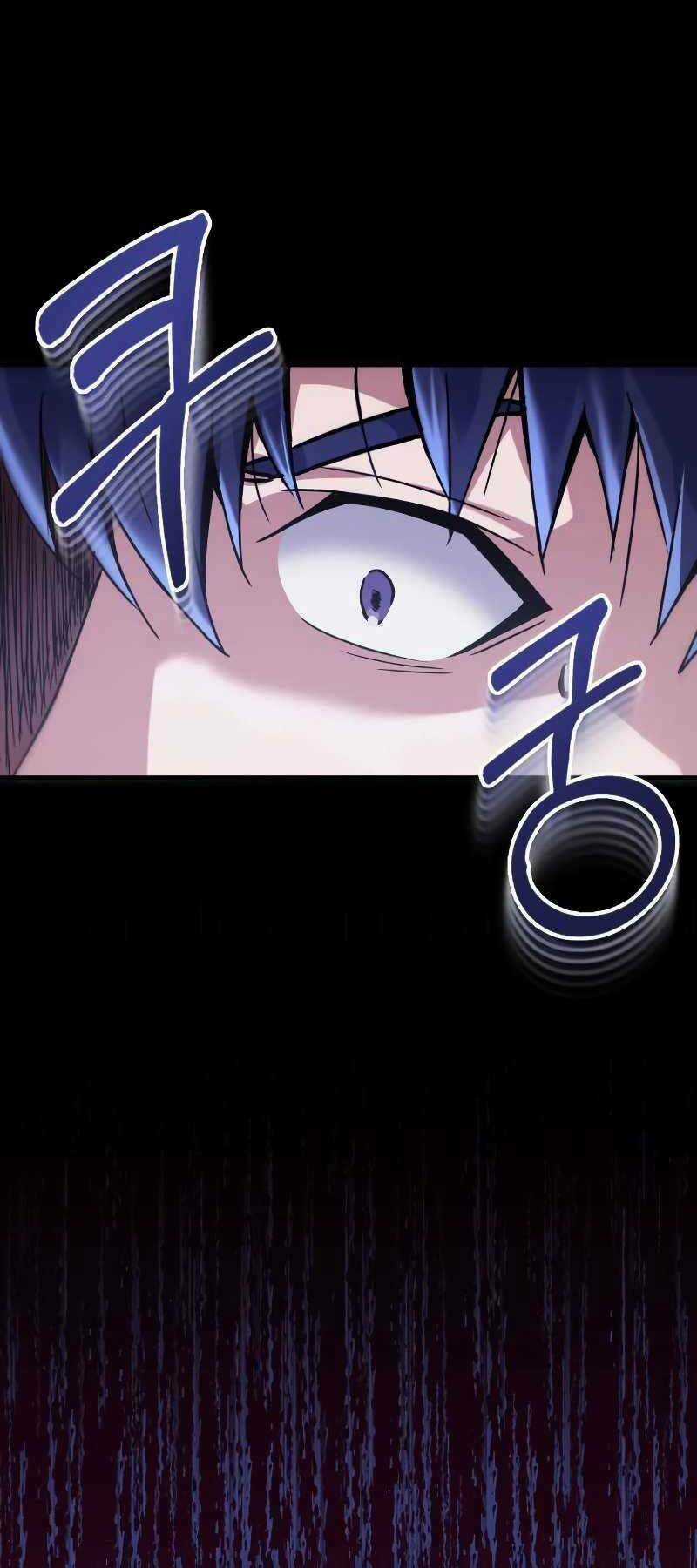 Thiên Tài Của Dòng Dõi Độc Nhất Vô Nhị Chapter 11 trang 62