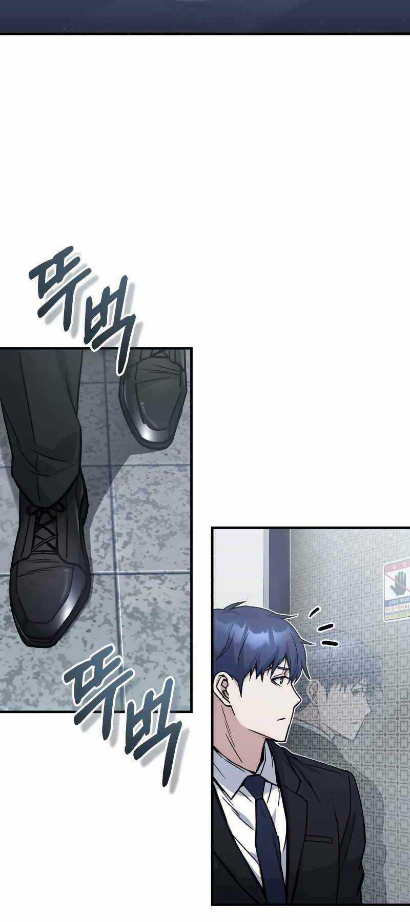 Thiên Tài Của Dòng Dõi Độc Nhất Vô Nhị Chapter 11 trang 8