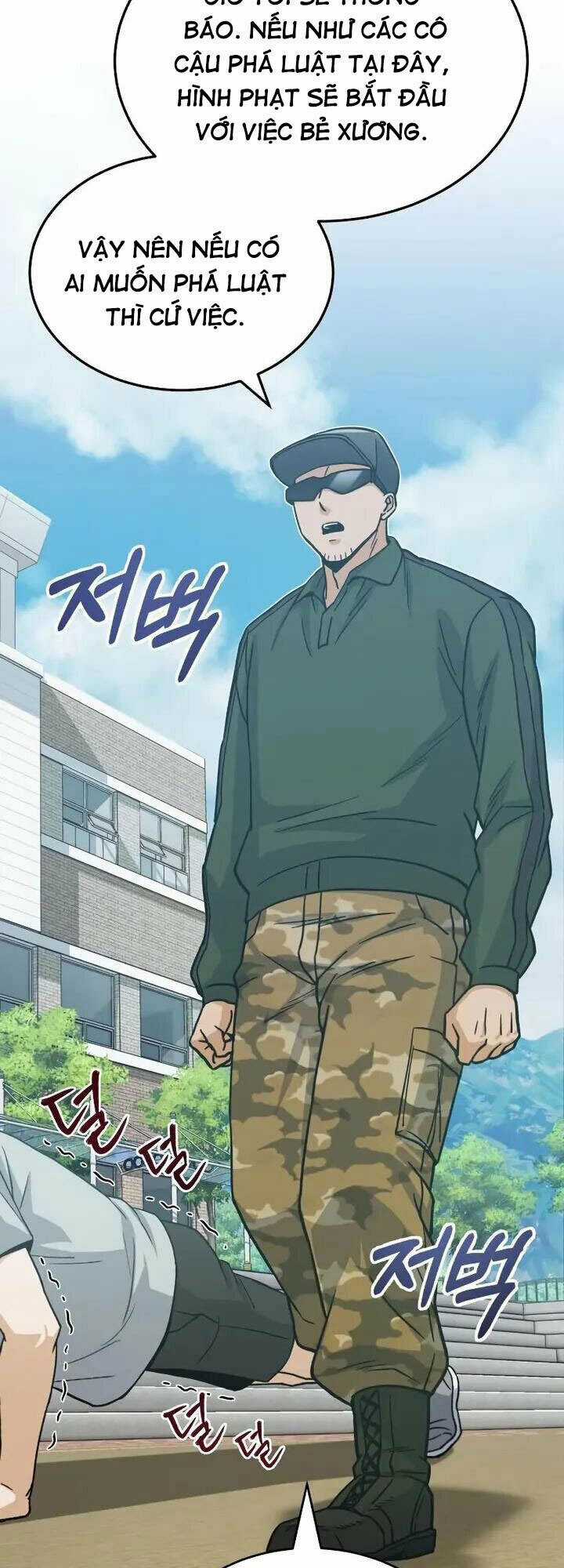 Thiên Tài Của Dòng Dõi Độc Nhất Vô Nhị Chapter 13 trang 25