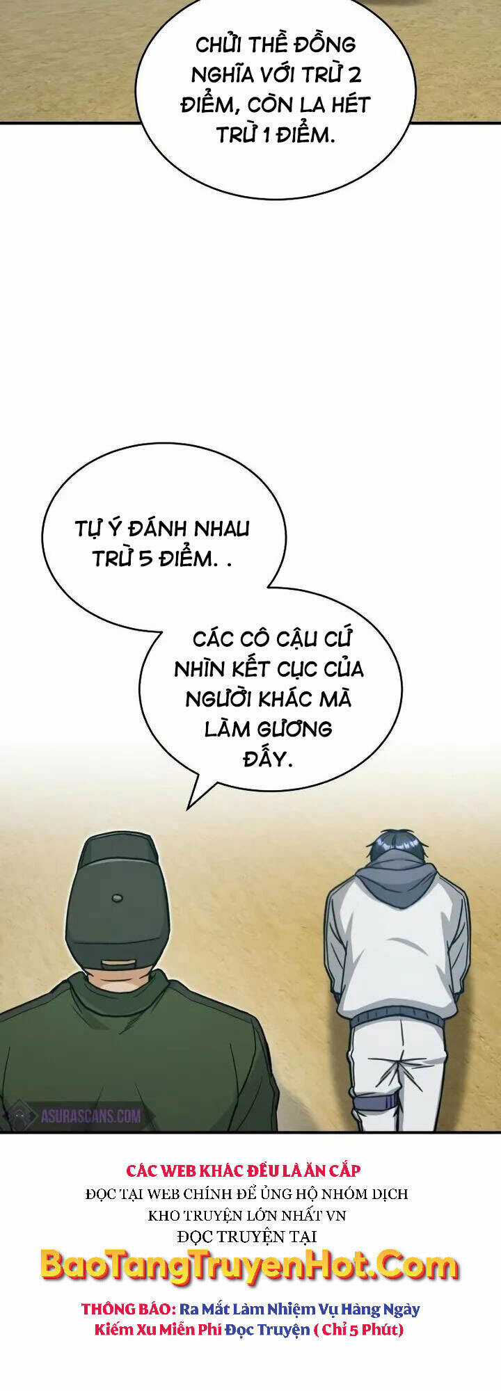 Thiên Tài Của Dòng Dõi Độc Nhất Vô Nhị Chapter 13 trang 26