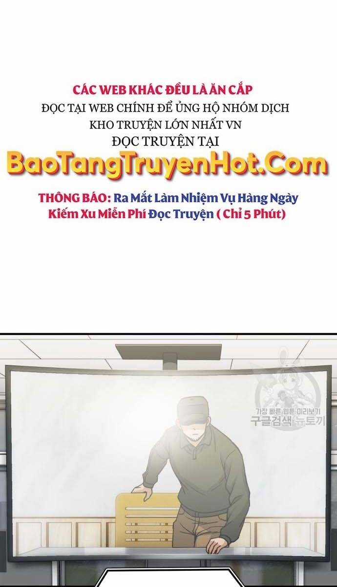 Thiên Tài Của Dòng Dõi Độc Nhất Vô Nhị Chapter 14 trang 16