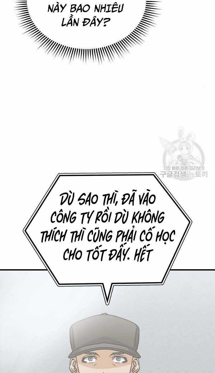 Thiên Tài Của Dòng Dõi Độc Nhất Vô Nhị Chapter 14 trang 23