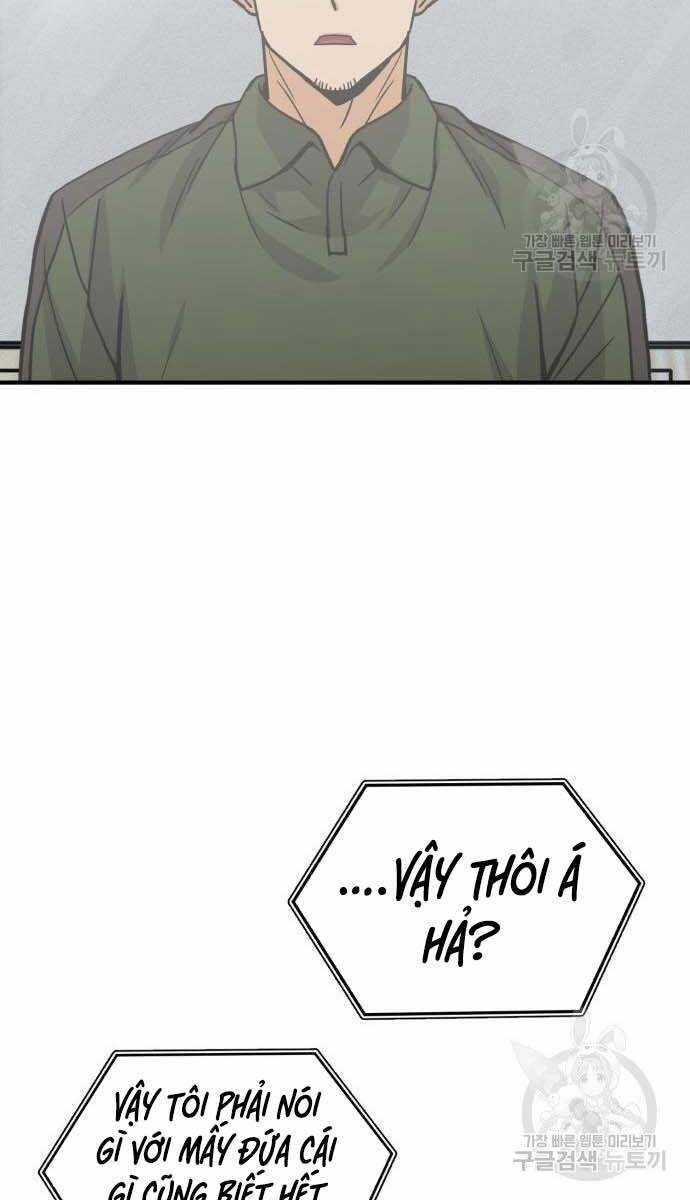 Thiên Tài Của Dòng Dõi Độc Nhất Vô Nhị Chapter 14 trang 24