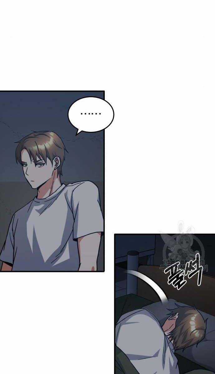 Thiên Tài Của Dòng Dõi Độc Nhất Vô Nhị Chapter 14 trang 61