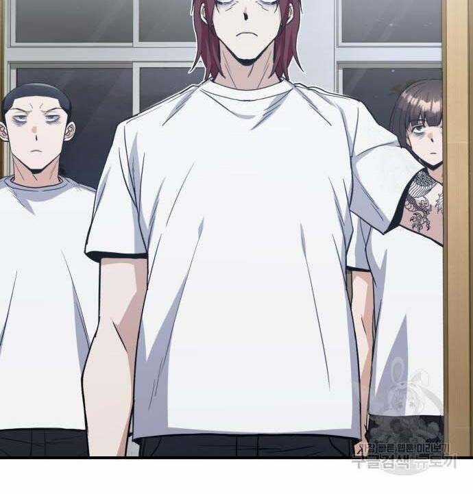 Thiên Tài Của Dòng Dõi Độc Nhất Vô Nhị Chapter 14 trang 99