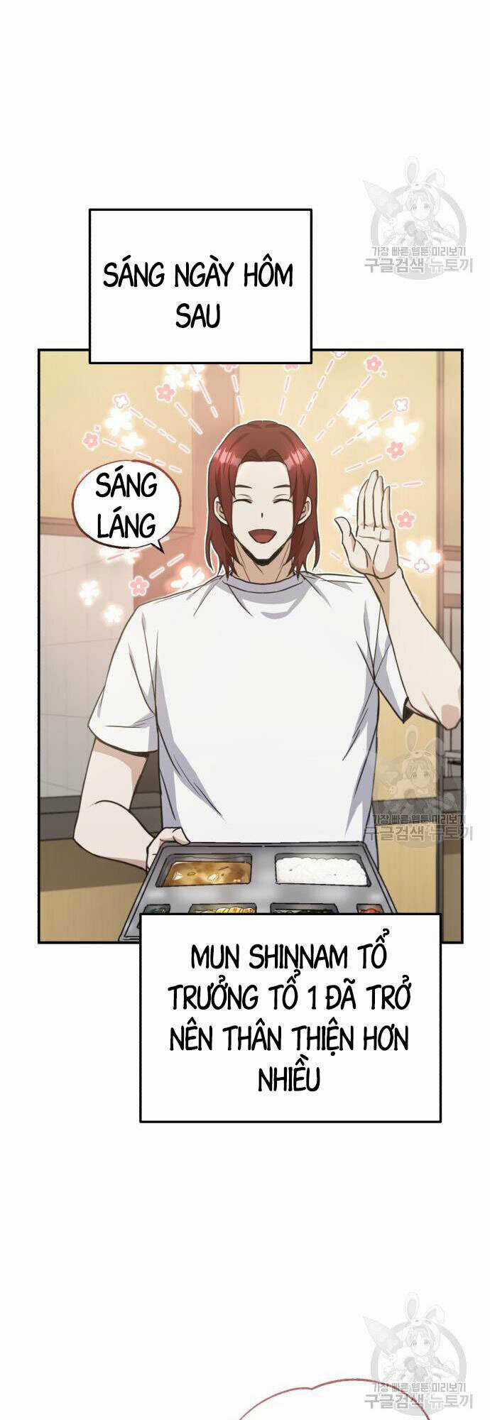 Thiên Tài Của Dòng Dõi Độc Nhất Vô Nhị Chapter 15 trang 11