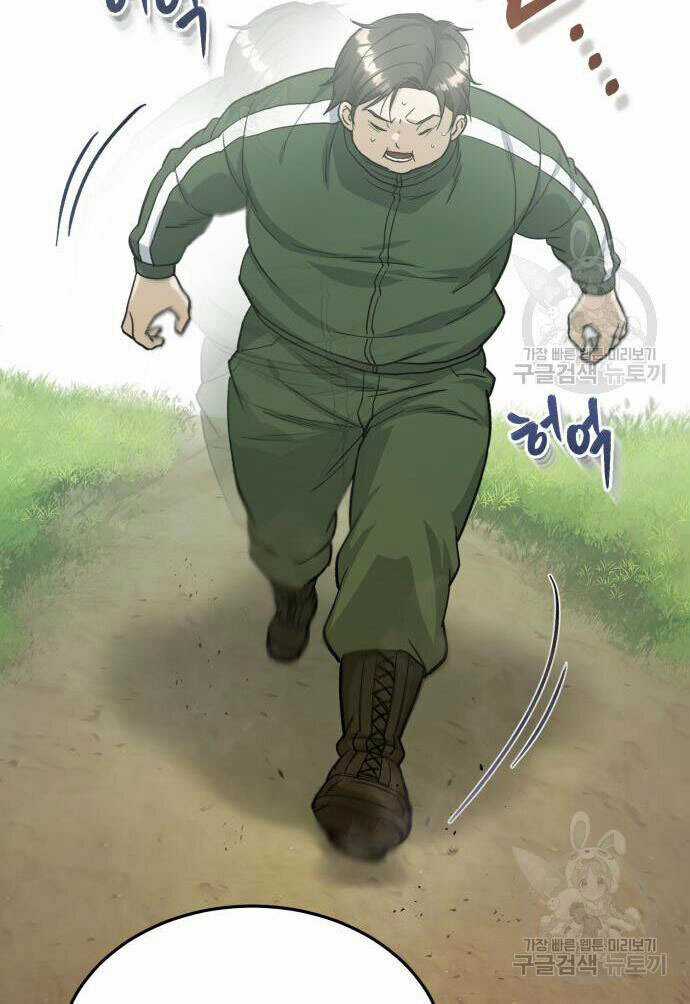 Thiên Tài Của Dòng Dõi Độc Nhất Vô Nhị Chapter 15 trang 15