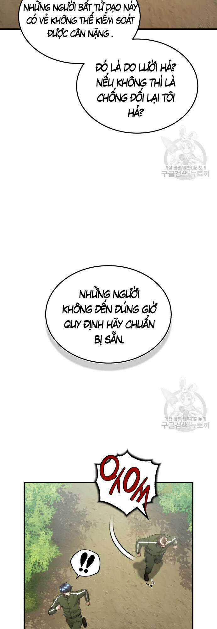 Thiên Tài Của Dòng Dõi Độc Nhất Vô Nhị Chapter 15 trang 16